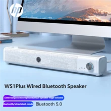 HP WS1Pro Wired Bluetooth Speaker Modern Style Bass Strip Home Speaker Surround Sound High Volume Wired Bluetooth Dual-Mode Computer Audio Original HP Speaker For PC Cellphone Laptop TV - View 12