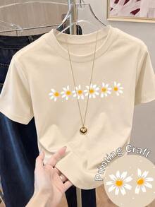 Women's Short Sleeve Printed T-Shirt, Spring Clothes, Holiday Outfit, Black Summer Beach Look, Vacation Style, Country Style, Office Outfit For Women - 杏色 - 查看 12