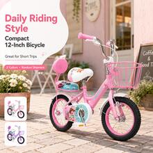 12-Inch Bicycle With Training Wheels / Random Delivery Of Pink Or Strawberry Color / Includes Basket And Pedals, Suitable For Daily Riding, Outdoor Leisure, And Commuting - Multicolor - View 3