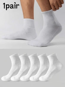 5/10/20/30 Pairs Men's Shock-Absorbing Non-Slip Ankle Socks, Low-Cut Comfortable Casual Socks Suitable For Sports, Daily Wear And Work, With Shock-Absorbing Ankle Design, Low-Cut Comfortable Breathable Casual Socks Suitable For Summer Wear - White - View 10