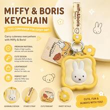 官方授權 Miffy & Boris 系列收納收納袋，可愛卡通迷你收納包，多色零錢包與耳機收納盒，包包掛飾配件，適合 14 歲以上粉絲的收藏禮物 - Yellow - 查看 2