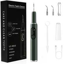 Portable Ultrasonic Electric Toothbrush Comes With 2 Replaceable Heads And Oral Mirror Auxiliary Tools. It Features 5 Adjustable Modes, Uses Ultrasonic Technology To Clear Tooth Stains, For Oral Hygiene And Daily Oral Care. Summer Special Offer. - Multicolor - View 15