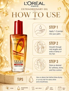 L’Oreal Paris L'Oreal Paris Extraordinary Oil 30/50/100ml，滋養與柔順，修復受損髮質，恢復頭髮光澤與柔軟，適合所有髮質 - 奇幻潤髮精油-適合燙染髮質 - 查看 12