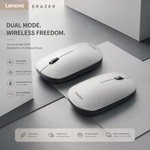 Lenovo ERAZER N320 無線靜音辦公滑鼠 雙模 2.4G 藍牙 兼容電腦平板手機 藍牙直連 隨時隨地辦公 - 查看 2