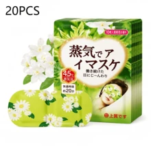 10片/組 蒸汽眼罩，緩解眼睛疲勞，改善睡眠品質，自發熱睡眠眼罩，呵護眼睛，一次性溫敷眼罩，舒緩眼周肌膚，消除黑眼圈，恆溫控制，超長溫敷，適用於學校、返校、旅行、居家及其他場合，睡眠眼罩（無盒裝） - 彩色 - 查看 15