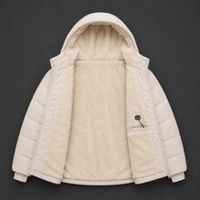 Puffer Jacket With Removable Hood And Fleece Lining - 白色 - 查看 4