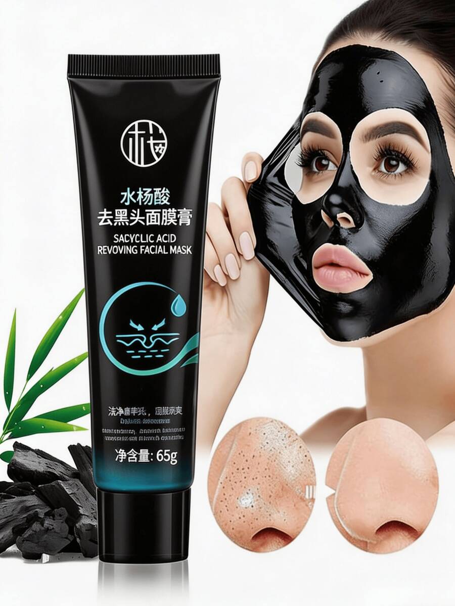 Salicylic Acid & Blackhead Peel-Off Mask – Deep Pore Cleansing,Strong Pulling Design,Oil Control,Blackhead Removal,Acne And Whiteheads,Non-Tightening Post-Use,Tender And Smooth Skin,Brightening Skin,Shrink Pores,Moisturize,Suitable For All Skin Types - 黑色的 - 查看 1