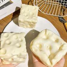 1pc Giant Cheese Cube Squeeze Stress Relief Toy, Ultra-Thin Cheese Ball Squeeze Toy, TPR Shell Slow Rebound, No Filling, DIY Cheese Skin Squeeze Toy, Birthday/Halloween Gift, Perfect Gift, Teenager Stress Relief Gift - Multicolor - View 2