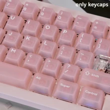 132-Key Fujimoto Tsukihide Flowers Light Purple White/Pink PC Frosted Transparent Keycaps Original Height Keycaps Compatible With 61/75/87/98 - View 9