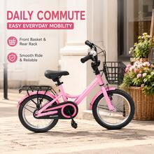 12-18 Inch Casual Bicycle / Random Color Tricycle With Training Wheels / Basket Commuter Bike - Multicolor - View 1