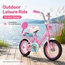 12-Inch Bicycle With Training Wheels / Random Delivery Of Pink Or Strawberry Color / Includes Basket And Pedals, Suitable For Daily Riding, Outdoor Leisure, And Commuting - Multicolor - View 1