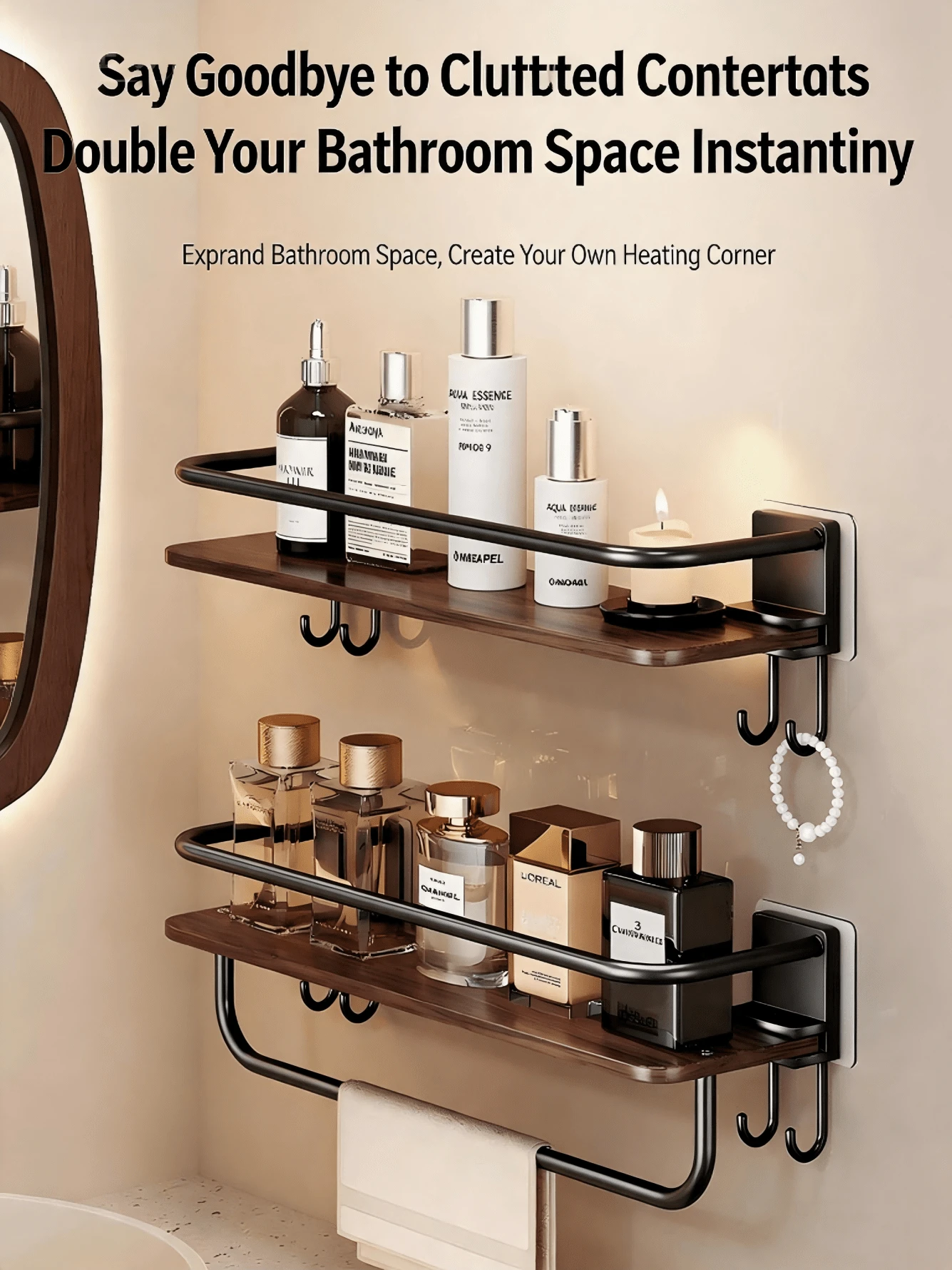 1pc No-Drill Bathroom Shelf, Wall-Mounted Wood Grain Bathroom Storage Rack With Hooks And Towel Bar, Toiletry Organizer - Multicolor - View 1