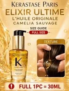 Dầu dưỡng tóc đa năng KÉRASTASE Elixir Ultime L'Huile Originale 30ml (dung tích lớn) + 15ml mẫu thử, bảo vệ tóc khỏi nhiệt, kiểm soát tóc xơ rối, tăng độ bóng, nuôi dưỡng tóc, chứa chiết xuất hoa trà dại, hoa nhài và nhựa thơm, công thức nhẹ nhàng phù hợp với mọi loại tóc, hương thơm tóc hàng ngày, món quà lý tưởng cho cả nam và nữ, sử dụng hàng ngày. - Dầu dưỡng tóc Kerastase Camellia Classic Fragrance - Xem 12