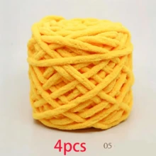 EDCUEBE7 1/4pcs Medium Thick Plush Yarn, 100G Premium Ice Yarn For Crochet Knitting, Suitable For Handmade Scarves, Bags, Slippers - Soft DIY, Multiple Colors Available - 100.0% Polyester - 100G Ice Strip Cable - View 21
