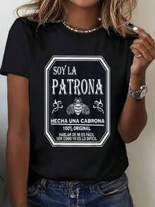 1 Piece Fashion Casual For Men And WomenCamiseta para mujer con estampado "Soy la Patrona, Hecha una Cabrona". 100% original. Estampado de abeja. Cita en español. Camiseta informal de manga corta para uso diario. Camiseta gráfica moderna para niñas y mujeres. Versátil, fácil de combinar, adecuada para el uso diario, estilo urbano, conjuntos de vacaciones y conjuntos de fin de semana. - Negro - Ver 1