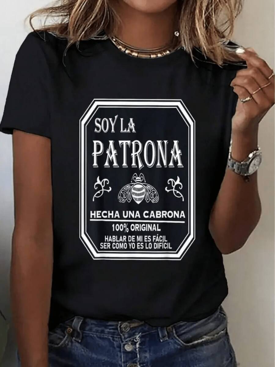 1 Piece Fashion Casual For Men And WomenCamiseta para mujer con estampado "Soy la Patrona, Hecha una Cabrona". 100% original. Estampado de abeja. Cita en español. Camiseta informal de manga corta para uso diario. Camiseta gráfica moderna para niñas y mujeres. Versátil, fácil de combinar, adecuada para el uso diario, estilo urbano, conjuntos de vacaciones y conjuntos de fin de semana. - Negro - Ver 1