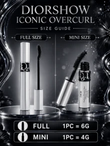 Christian Dior 迷人捲翹睫毛膏，6g 正裝、4g 迷你裝，拉長、捲翹且豐盈，防暈染且持久，適合全天妝容定義，塗抹順滑，打造清晰且戲劇化的睫毛，完美適用於日常或特殊場合妝容 - 090 - 查看 3