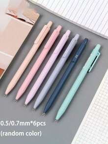 6入組可愛動物自動鉛筆附筆袋，0.5/0.7mm 可愛文具，適合書寫繪圖，開學季適用 - 鉛筆套裝系列 - 查看 13