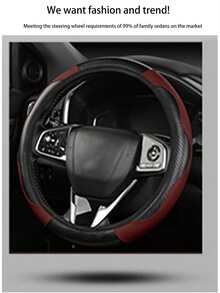 1PC Carbon Fiber Leather No Inner Ring Steering Wheel Cover Comfortable Wear-Resistant Suitable For 14.5-15 Inch Universal Car Steering Wheel Protective Cover Accessory - Carbon Fiber Leather Steering Wheel Cover - View 7