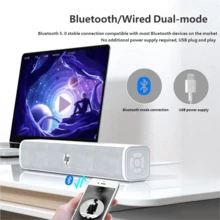 HP WS1Pro Wired Bluetooth Speaker Modern Style Bass Strip Home Speaker Surround Sound High Volume Wired Bluetooth Dual-Mode Computer Audio Original HP Speaker For PC Cellphone Laptop TV - View 5