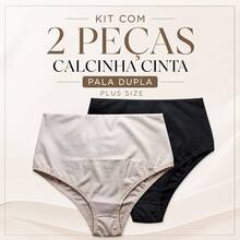 Kit 2 Calcinhas Cinta Plus Size Pala Dupla Cintura Alta até tamanho 56 - Multicolorido - Visão 12