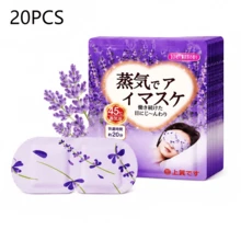 10片/組 蒸汽眼罩，緩解眼睛疲勞，改善睡眠品質，自發熱睡眠眼罩，呵護眼睛，一次性溫敷眼罩，舒緩眼周肌膚，消除黑眼圈，恆溫控制，超長溫敷，適用於學校、返校、旅行、居家及其他場合，睡眠眼罩（無盒裝） - 彩色 - 查看 12