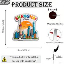 1pc, (3.07''X3.15'') Shanghai Skyline Cityscape Tower Acrylic Fridge Magnet, Modern Cityscape Decor, Suitable For Home Kitchen Decoration, Perfect Gift For Travel And City Enthusiasts. - A - View 3