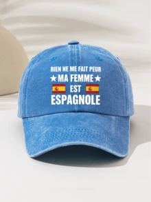 1件時尚簡約水洗棒球帽「RIEN NE ME FAIT PEUR MA FEMMEXESTESPAGNOLE」印花圖案,送給家人和朋友的禮物,男女皆宜的時尚必備單品 - 水洗帽 - 查看 13