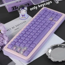 132-Key Fujimoto Tsukihide Flowers Light Purple White/Pink PC Frosted Transparent Keycaps Original Height Keycaps Compatible With 61/75/87/98 - View 2