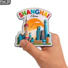 1pc, (3.07''X3.15'') Shanghai Skyline Cityscape Tower Acrylic Fridge Magnet, Modern Cityscape Decor, Suitable For Home Kitchen Decoration, Perfect Gift For Travel And City Enthusiasts. - A - View 8