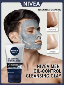 NIVEA 100g/3.52oz Men's Oil Control & Blackhead Removal Cleansing Mud, Exfoliating Pore Minimizing, Alcohol-Free, Long-Lasting Oil Control, Non-Drying, Arctic Glacier Clay Extract - Blackhead Removal - View 1