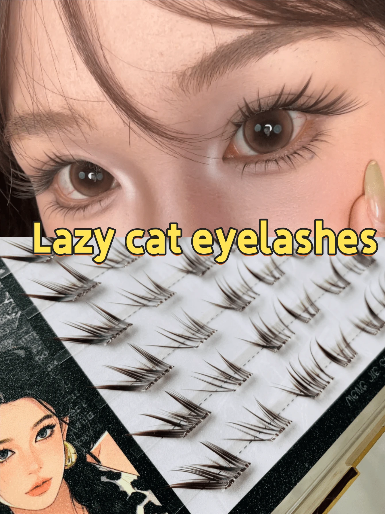 MENGJIESHANGPIN 48 Clusters Of Cat-Like Elf-Style Deep Brown Eyelashes With Exceptional Softness, Perfectly Crafted To Create A Lively Japanese Kawaii Girl Style - View 1