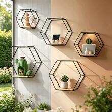 Nordic Creative Hexagonal Wall Shelf, No-Drill Metal Wall-Mounted Storage Rack, Living Room Bedroom Wall Storage Decor Shelf - Multicolor - View 2