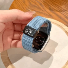 1pc Creative Bear Hat Nylon Braided Watch Band, Suitable For Apple Watch S10 42/46mm, 49mm Extra Large Adjustable Magnetic Braided Strap - Oatmeal & White - View 8
