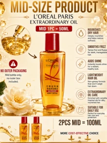 L’Oreal Paris L'Oreal Paris Extraordinary Oil 30/50/100ml，滋養與柔順，修復受損髮質，恢復頭髮光澤與柔軟，適合所有髮質 - 奇幻潤髮精油-適合燙染髮質 - 查看 6