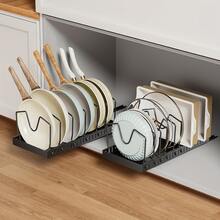 Estante para utensilios de cocina de 10 piezas para debajo del armario con 8 estantes ajustables, estante para ollas extensible, estante de almacenamiento de cocina, estante para ollas incorporado debajo del fregadero, estante de almacenamiento de utensilios de cocina ajustable, ahorra espacio. - Ver 11