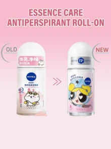 NIVEA 50毫升/1.76液盎司亮白走珠止汗露，淡雅花香，蕴含维生素C和精华，清新持久，有效抑制异味，适合多种场合。 - 精華爽身 - 查看 10