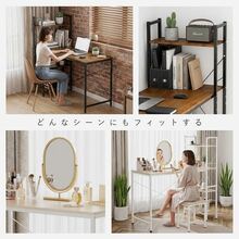 パソコンデスク ラック付き 左右入れ替え対応 収納棚付 114x48x123cm  PCデスク ワークデスク 勉強机 傷・汚れ・水に強い メラミン天板 在宅勤務 リモートワーク 一体型 A4対応 省スペース おしゃれ アンティーク調 組立簡単 - ホワイトメープルカラー - チェックする 8
