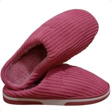 Women's Slipper/Bedroom Slipper With TPR Rubber Sole REF.: PTF06-149 - 深粉紅色 - 查看 1