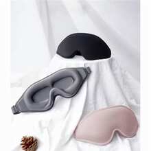 3D Sleep Eye Mask, 3D Contoured Travel Sleep Mask, 100% Blackout, Protects Lashes & Makeup, Adjustable Comfortable Fit, Ultra-Soft Thick Eye Mask For Sleeping, Napping, Travel, Office, Home, Meditation, Spring & Summer Essential - Multicolor - View 10