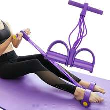 1pc 6-Tube Resistance Band With Handle, Multi-Function Yoga Foot Pedal Stretcher, Suitable For Abdominal/Waist/Arm/Leg Stretching And Shaping Exercises, Applicable For Home/Outdoor/Gym Scenarios - Multicolor - View 2