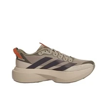 Adidas Adizero Evo SL ATR Men's Brown Comfortable Soft Lightweight Outdoor Style Ultra-Light Height-Increasing Marathon Running Shoes - Brown - View 2