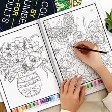 Color By Numbers Mandala Coloring Book For Adults And Teens, An Engaging Adult Version Of A Mandala Number Coloring Book, Designed Specifically For Relaxation And Unwinding. It's The Perfect Holiday Or Birthday Gift For Yourself Or A Friend - Multicolor - View 7