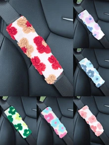 毛絨花朵汽車安全帶肩墊，柔軟透氣安全帶保護套，女性汽車配件 - 包邊提花 - 查看 3