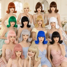 60年代復古蜂巢短捲髮假髮附瀏海，高頂髮型，適合派對、Cosplay及日常配戴 - 彩色 - 查看 1