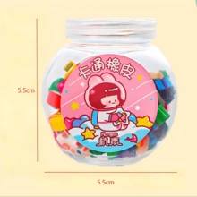 Odorless Mini Eraser Beads In Bottle, Cute Cartoon Mini Eraser Gift For Elementary Students, Learning Stationery Prize, Random Style - Eraser - View 6