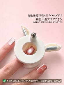 360°旋轉貓眼磁鐵美甲工具，強磁性貓眼凝膠指甲油美甲棒，自動玻璃珠磁棒，適合初學者的DIY美甲工具，打造3D天鵝絨光澤效果，沙龍與居家適用，女性禮物，旅行必備 - 彩色 - 查看 6