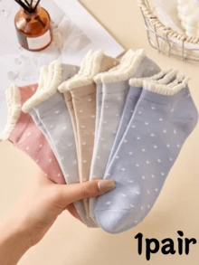 4 Pairs Women's Colorful Ruffle Polka Dot Invisible Socks, Breathable And Comfortable, Suitable For Spring, Summer And Autumn, Random Colors, Street Casual Fashion Socks - Multicolor - View 9