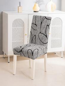 2/4/6 piezas Fundas elásticas estampadas para sillas, fundas protectoras para sillas de comedor y sala de estar, fundas para taburetes de decoración del hogar - Multicolor - Ver 1