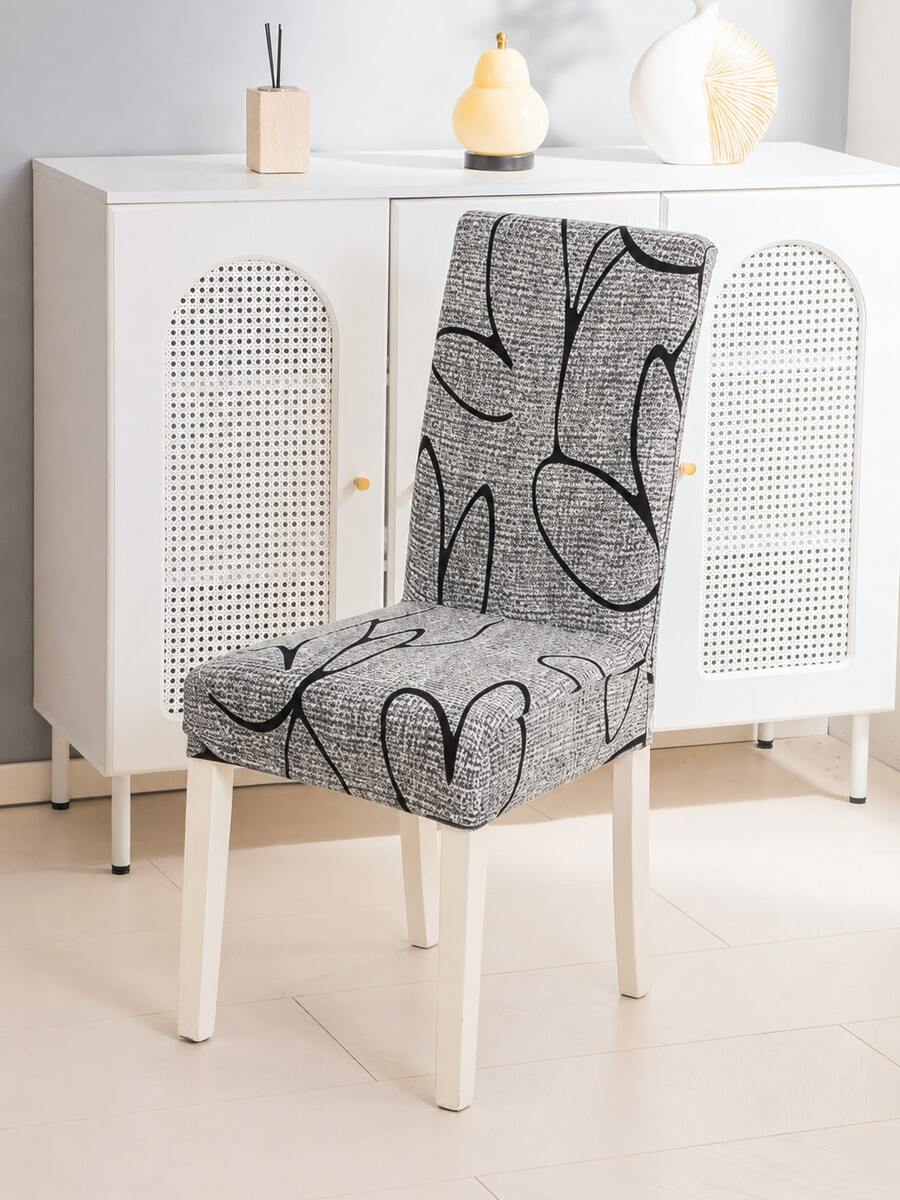 2/4/6 piezas Fundas elásticas estampadas para sillas, fundas protectoras para sillas de comedor y sala de estar, fundas para taburetes de decoración del hogar - Multicolor - Ver 1